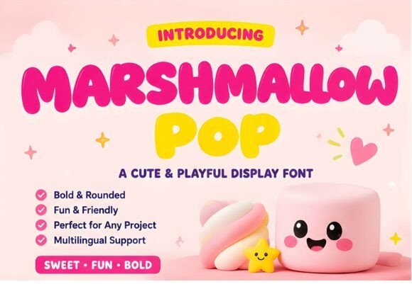 Download Marshmallow Pop - Pop Collection